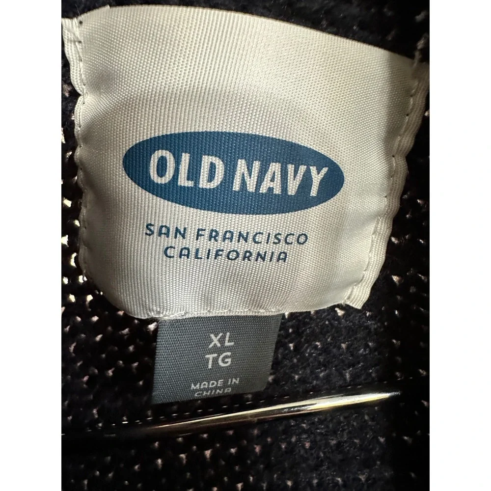 Old Navy chest 46